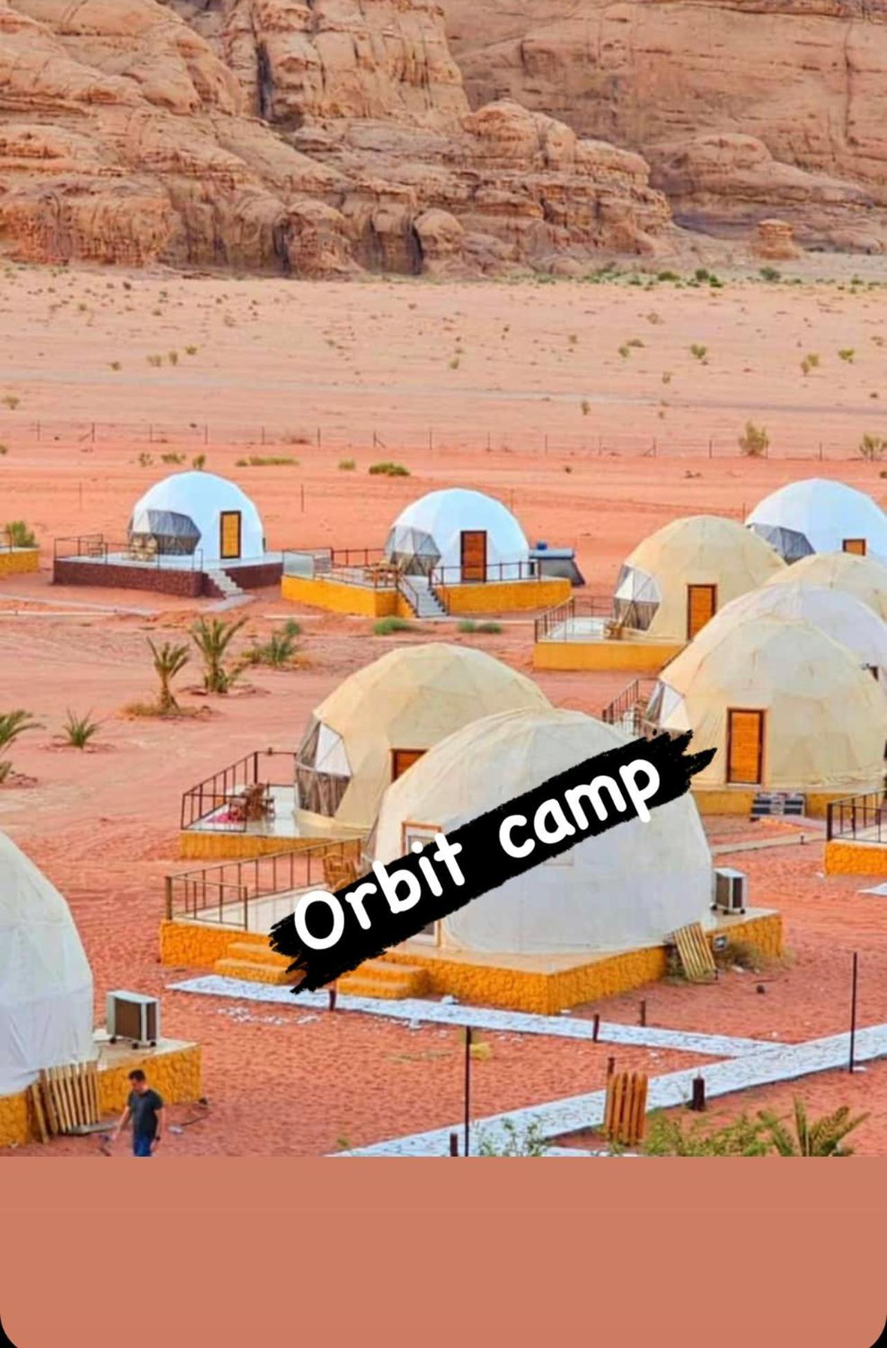 Orbit Camp Hotel Wadi Rum Luaran gambar
