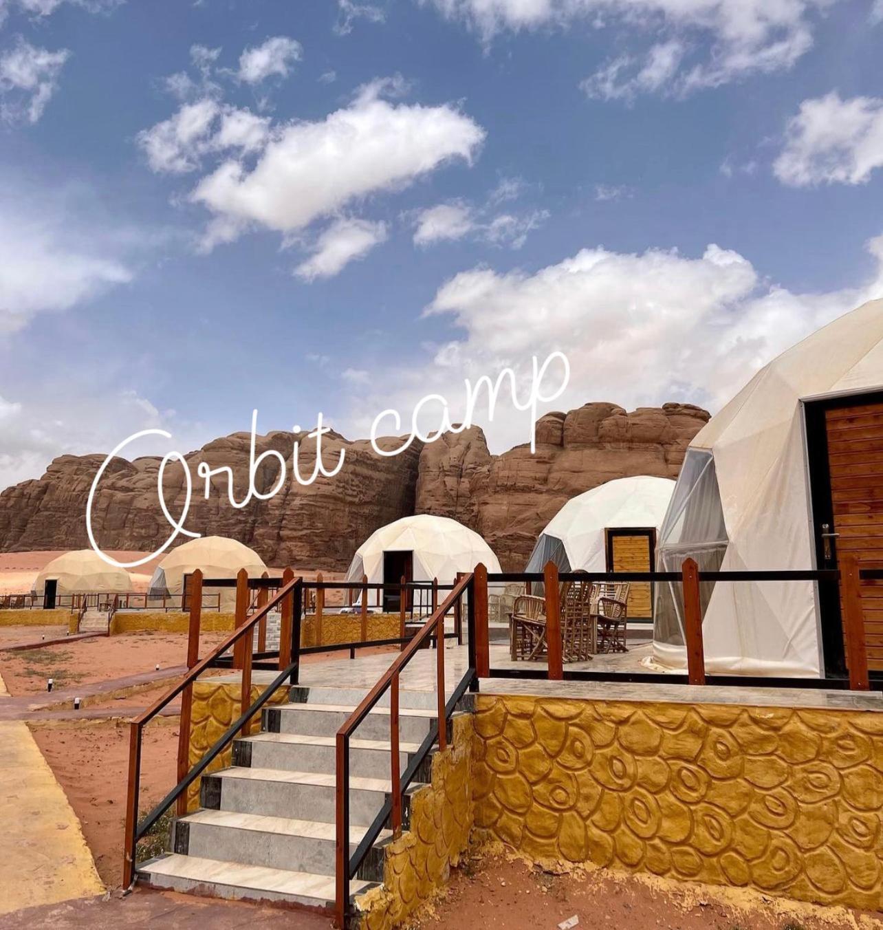 Orbit Camp Hotel Wadi Rum Luaran gambar